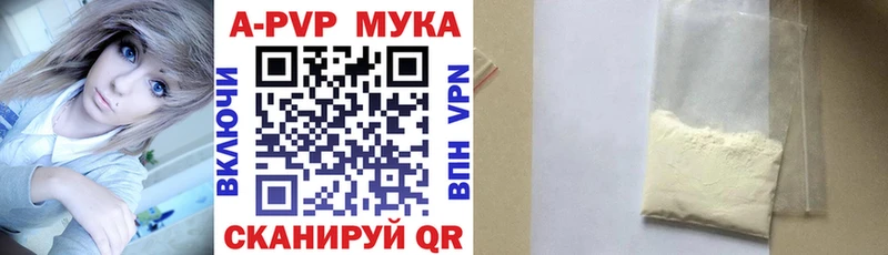 Где купить наркоту Узловая Гашиш  Каннабис  СК  МЕФ  Cocaine 