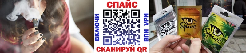 Бутират буратино  Узловая 