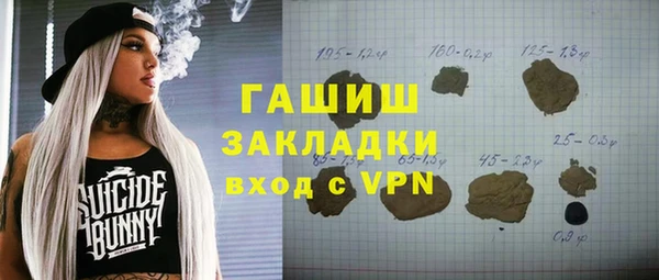 героин Нягань