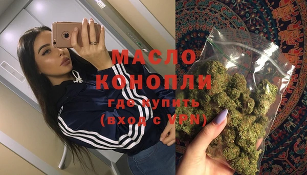 стаф Болхов