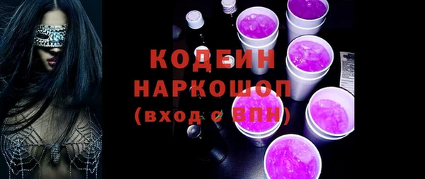 героин Нягань