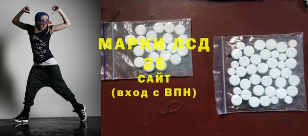 меф VHQ Нязепетровск