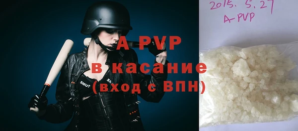 героин Нягань