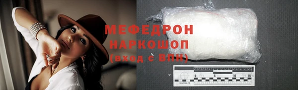 героин Нягань
