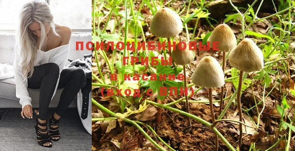 героин Нягань