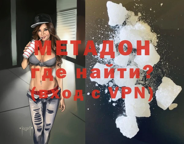 стаф Болхов