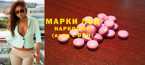 героин Нягань