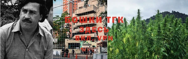 меф VHQ Нязепетровск