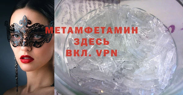 героин Нягань