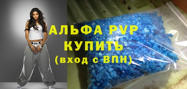героин Нягань