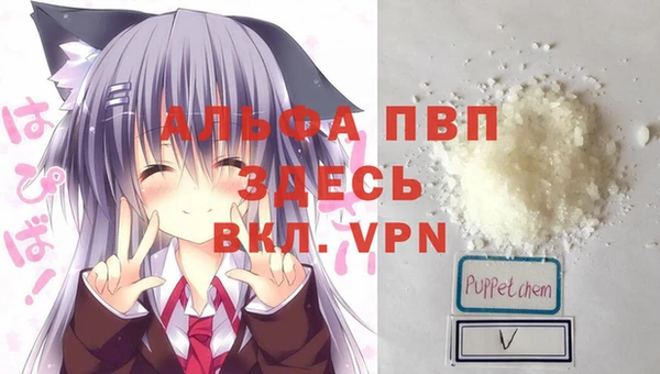 героин Нягань