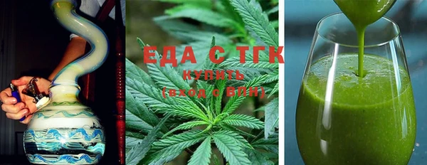 меф VHQ Нязепетровск