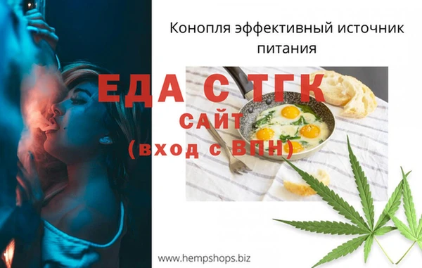 меф VHQ Нязепетровск