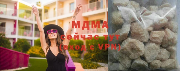 меф VHQ Нязепетровск