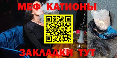 mdpv Обь