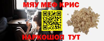 сатива Нягань