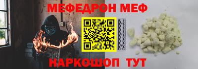 mdpv Обь