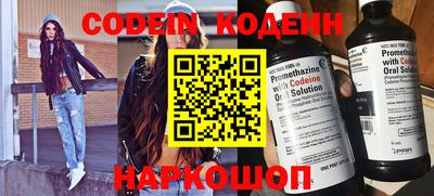 mdpv Обь