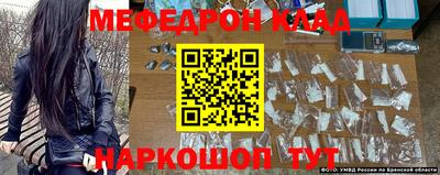 сатива Нягань
