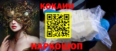 сатива Нягань