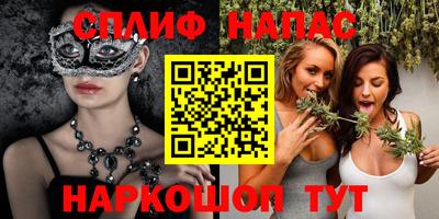 mdpv Обь