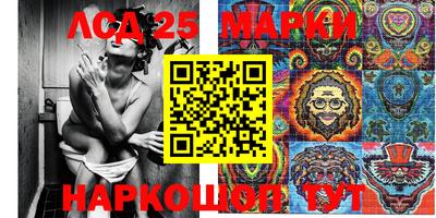 mdpv Обь
