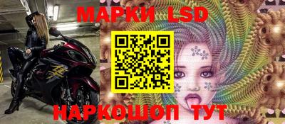 альфа пвп Обнинск