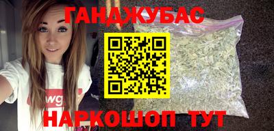 сатива Нягань