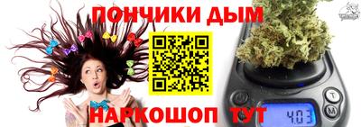 сатива Нягань