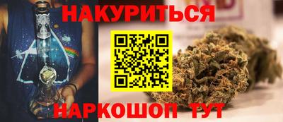 сатива Нягань