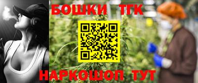 альфа пвп Обнинск