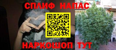 jwh Первоуральск
