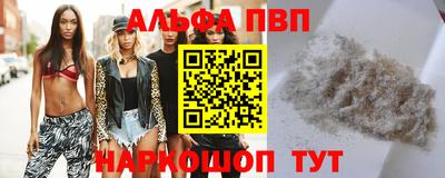 сатива Нягань