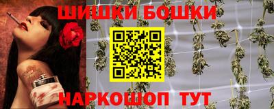 альфа пвп Обнинск