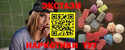 mdpv Обь
