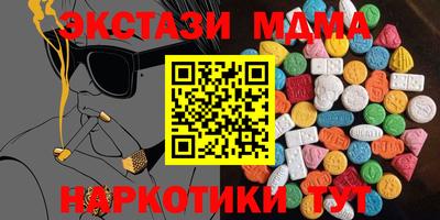 mdpv Обь