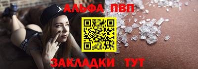 сатива Нягань
