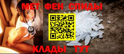 mdpv Обь