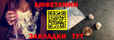 сатива Нягань
