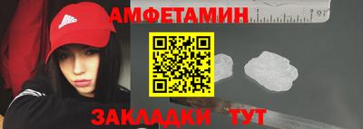 mdpv Обь