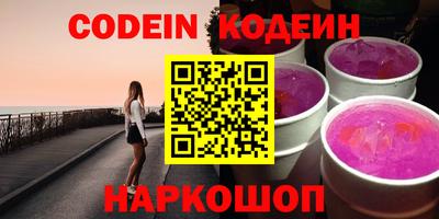 mdpv Обь
