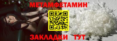 mdpv Обь