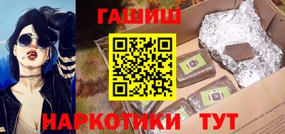 сатива Нягань
