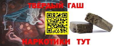 сатива Нягань