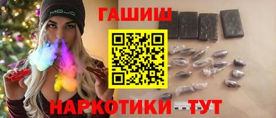 сатива Нягань