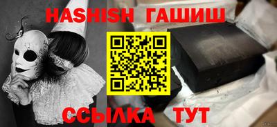 mdpv Обь