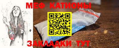 mdpv Обь