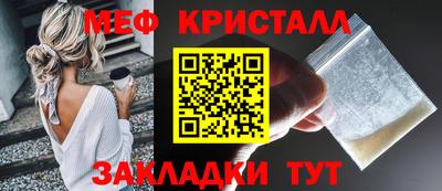 сатива Нягань