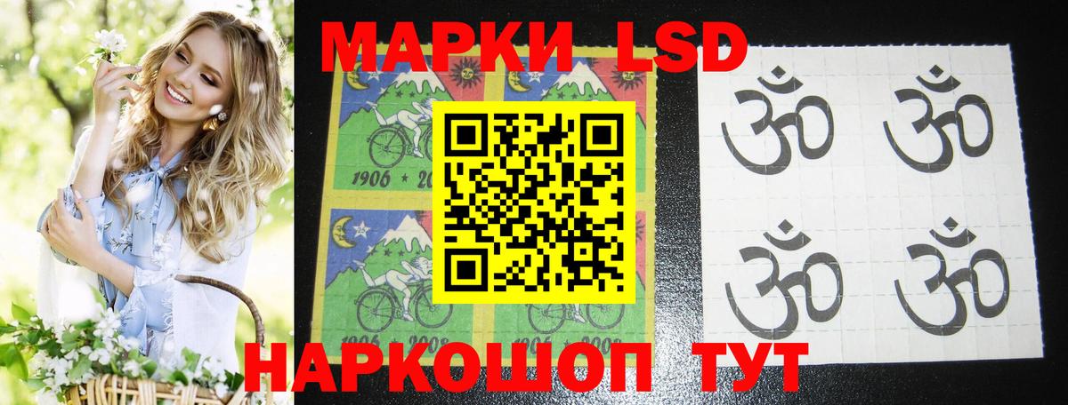 Каннабис  КОКАИН  Вход с VPN  Мефедрон   ГАШ  Узловая  Бошки Шишки 