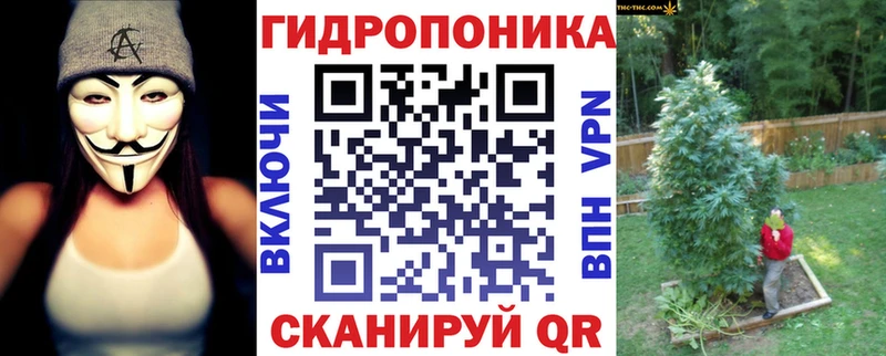 МЕГА маркетплейс  Узловая  Конопля гибрид 